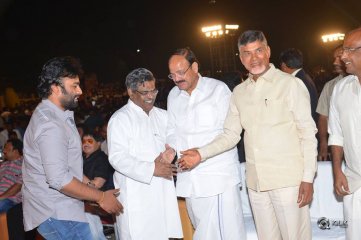 Gautamiputra Satakarni Movie Audio Launch